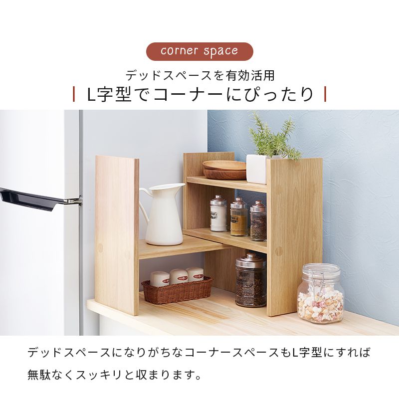 オープンラックオープンシェルフ卓上ラック