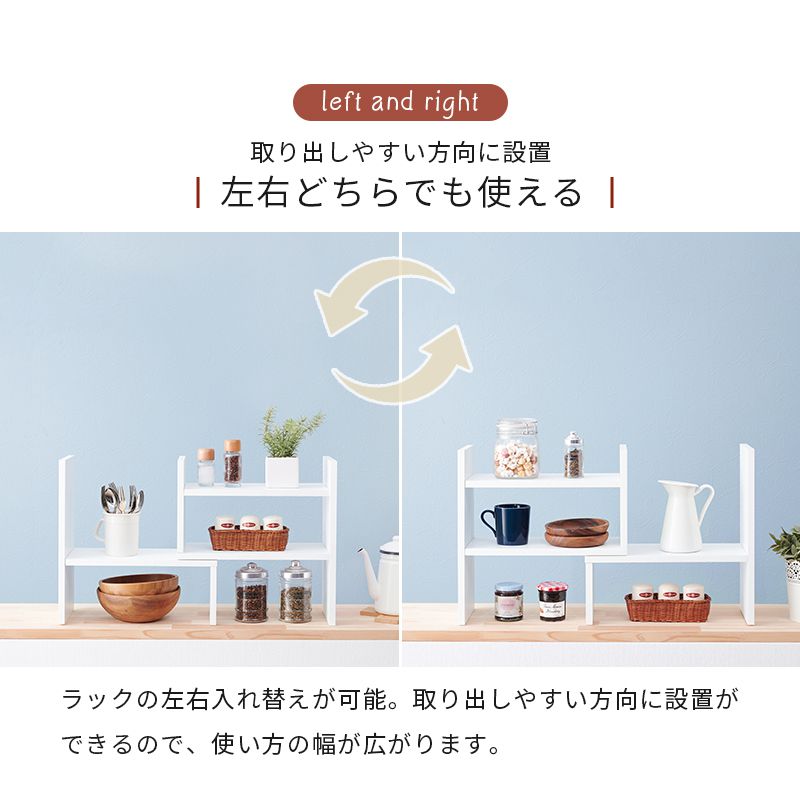 オープンラックオープンシェルフ卓上ラック