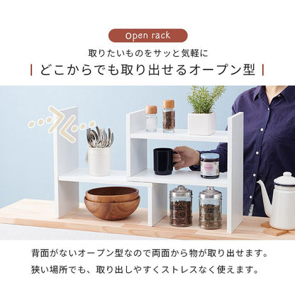 オープンラックオープンシェルフ卓上ラック