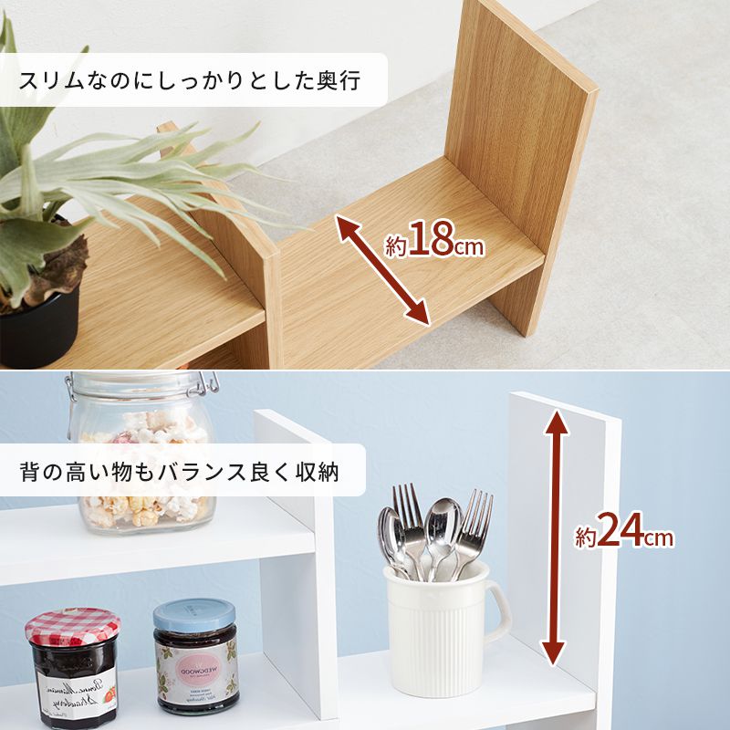 オープンラックオープンシェルフ卓上ラック