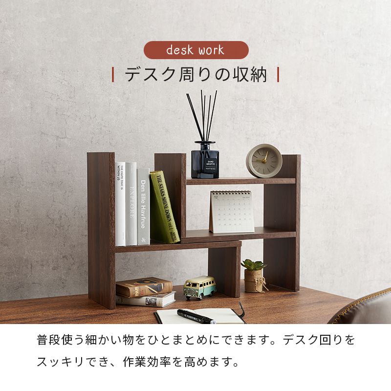 オープンラックオープンシェルフ卓上ラック