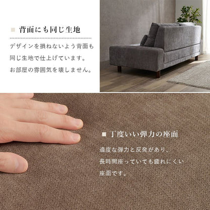 ソファ