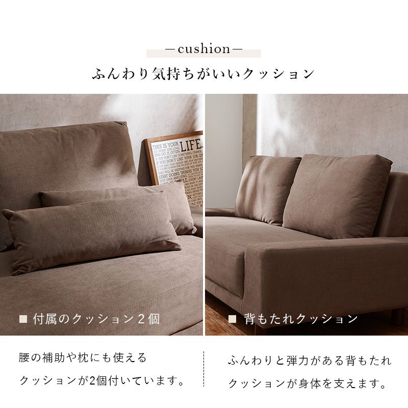 ソファ