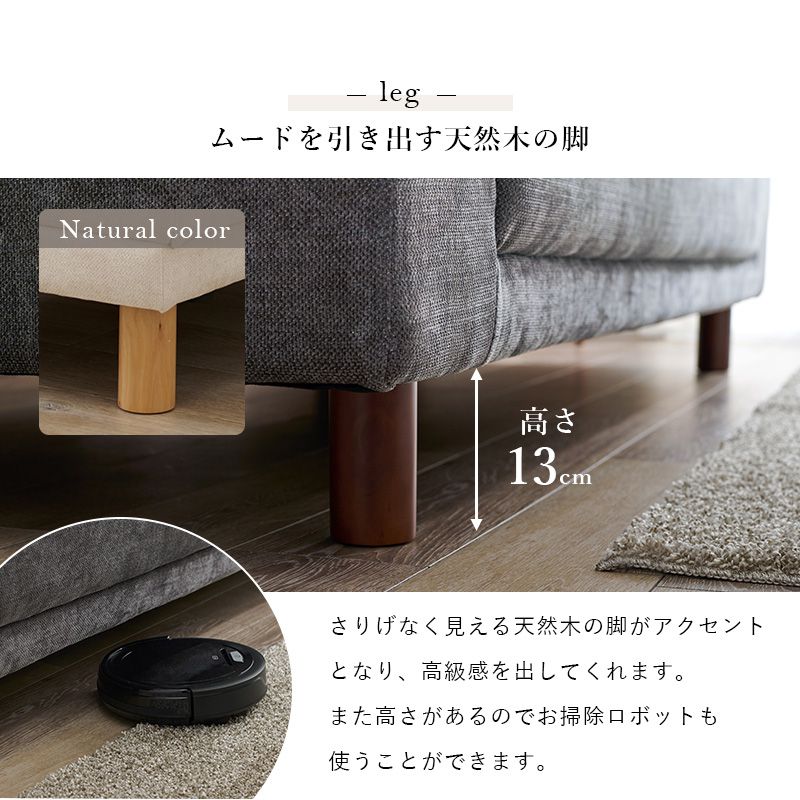 ソファ