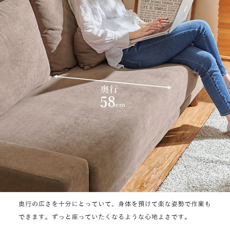 ソファ