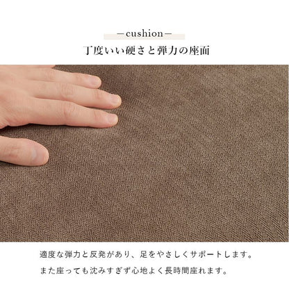 オットマン