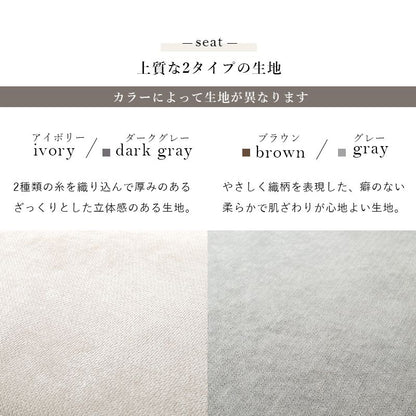 オットマン