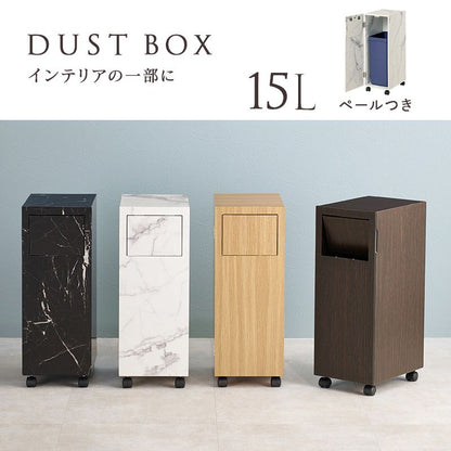ゴミ箱