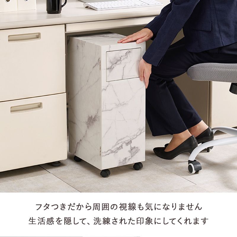 ゴミ箱