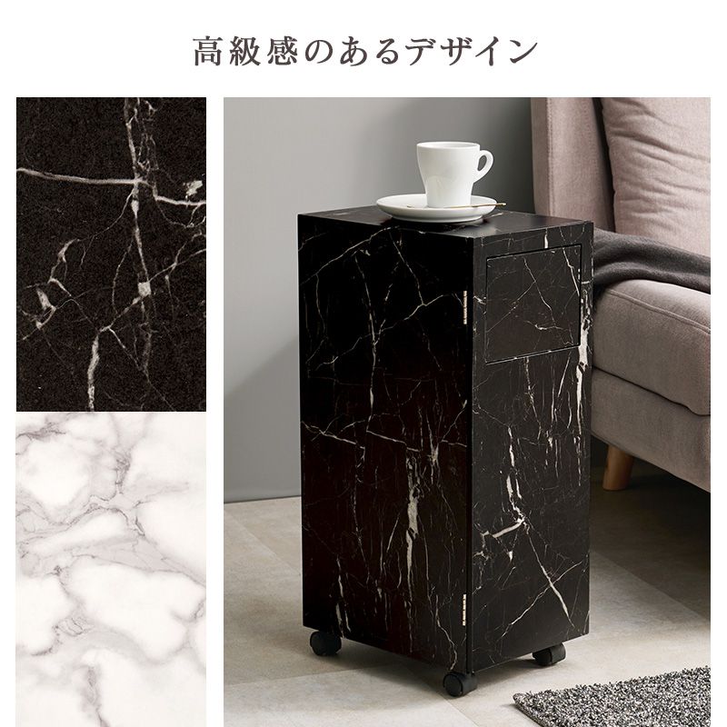 ゴミ箱