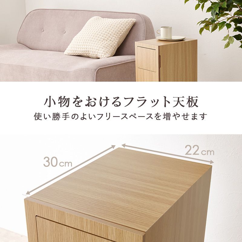 ゴミ箱