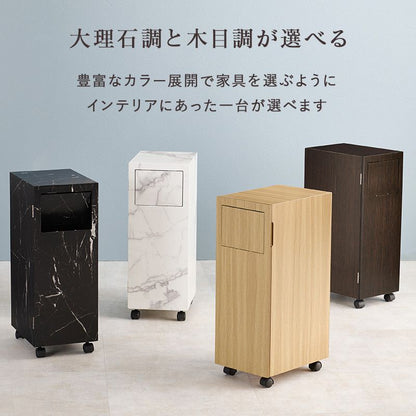 ゴミ箱