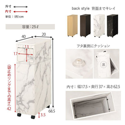 ゴミ箱