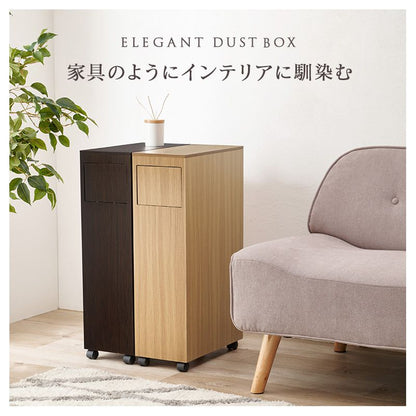 ゴミ箱