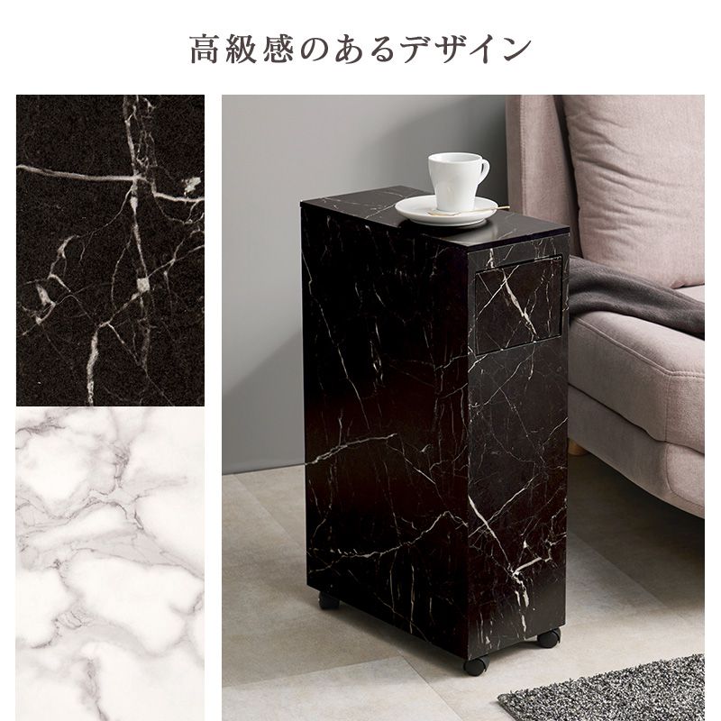 ゴミ箱
