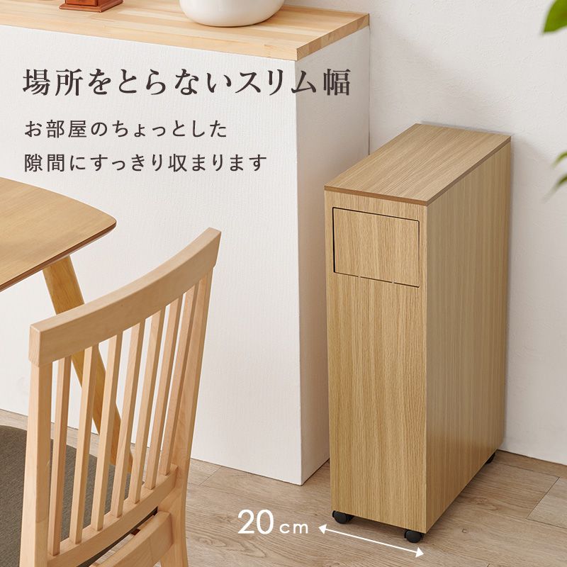 ゴミ箱25lスリムダストボックスふた付きキャスターサイドテーブル25リットル木目北欧蓋付き薄型ごみ箱密閉防臭前扉大理石一人暮らしおしゃれ中身見えない袋リビング臭わないペットいたずら防止家具