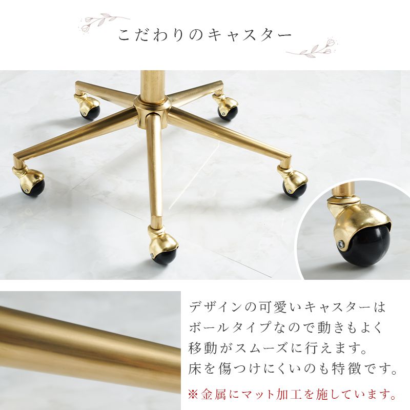 ワークチェアデスク用チェア