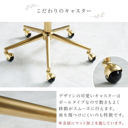 ワークチェアデスク用チェア