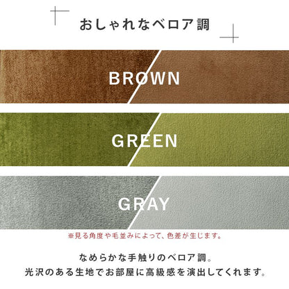 ワークチェアデスク用チェア
