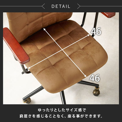 ワークチェアデスク用チェア