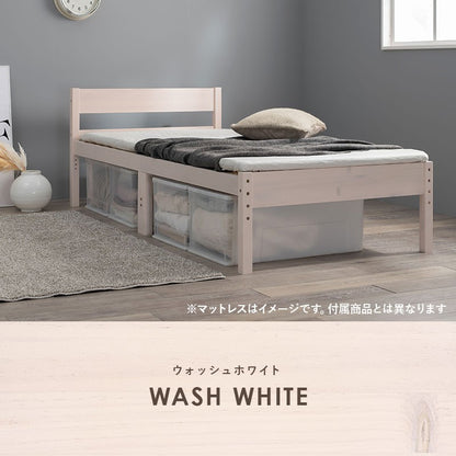 ベッドフレームシングル