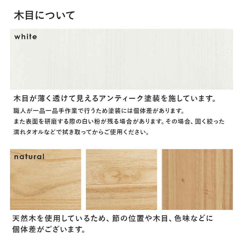 絵本棚絵本ラック