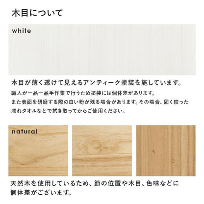 絵本棚絵本ラック