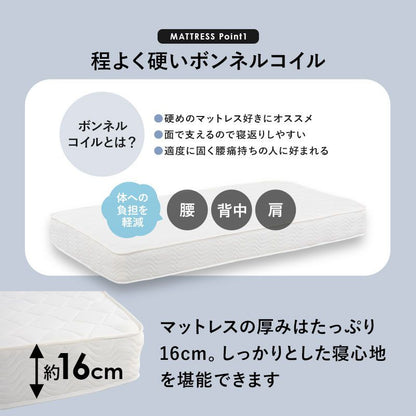 すのこベッドベッドフレーム