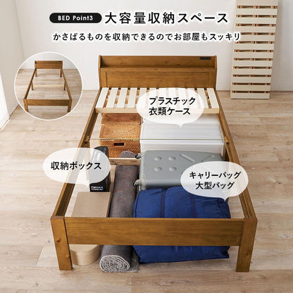 すのこベッドベッドフレーム
