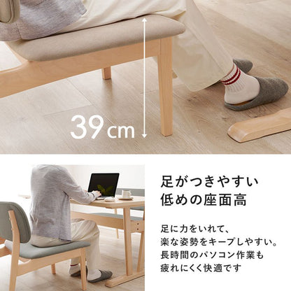 ダイニングテーブルセットダイニングテーブル