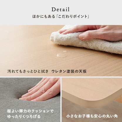 ダイニングテーブルセットダイニングテーブル