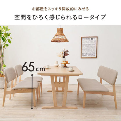 ダイニングテーブルセットダイニングテーブル
