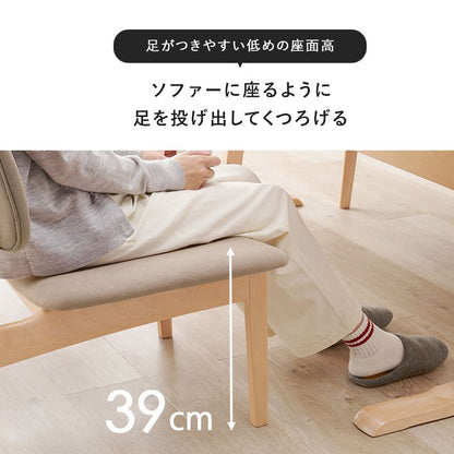 ダイニングテーブルセットダイニングテーブル