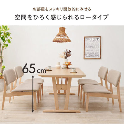 ダイニングテーブルセットダイニングテーブル