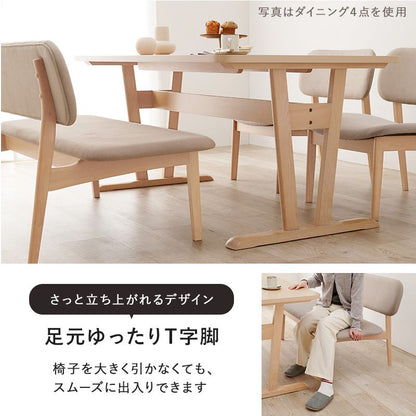 ダイニングテーブルセットダイニングテーブル