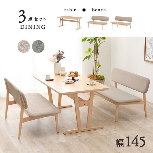 ダイニングテーブルセットダイニングテーブル