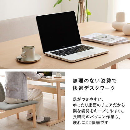 ダイニングテーブルセットダイニングテーブル