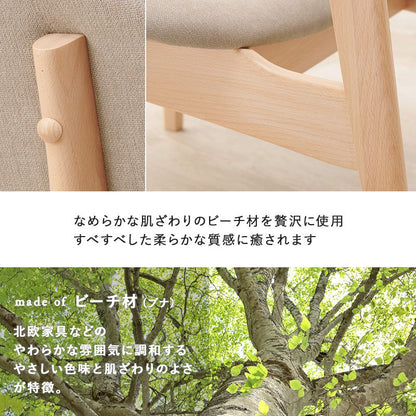 ダイニングテーブルセットダイニングテーブル