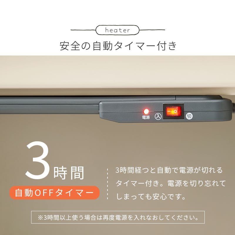 机デスク折りたたみ幅80一人用スリムリビング木製コンパクト一人暮らし薄型省スペース在宅作業台折りたたみデスクおしゃれヒーターセット在宅ワーク自宅リモートワーク使いやすいシンプル木目ハイ