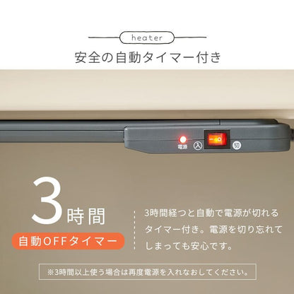机デスク折りたたみ幅80一人用スリムリビング木製コンパクト一人暮らし薄型省スペース在宅作業台折りたたみデスクおしゃれヒーターセット在宅ワーク自宅リモートワーク使いやすいシンプル木目ハイ