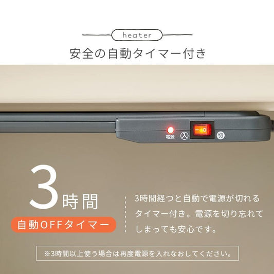 机デスク折りたたみ幅80一人用スリムリビング木製コンパクト一人暮らし薄型省スペース在宅作業台折りたたみデスクおしゃれヒーターセット在宅ワーク自宅リモートワーク使いやすいシンプル木目ハイ