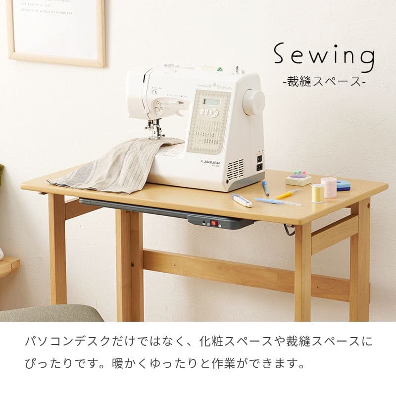 机デスク折りたたみ幅80一人用スリムリビング木製コンパクト一人暮らし薄型省スペース在宅作業台折りたたみデスクおしゃれヒーターセット在宅ワーク自宅リモートワーク使いやすいシンプル木目ハイ