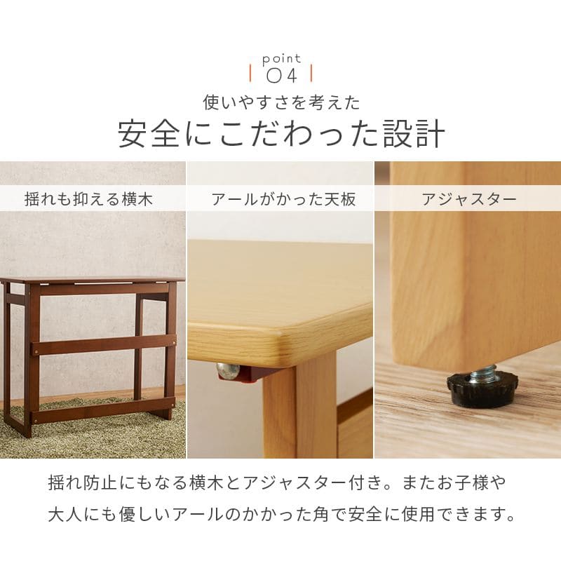 机デスク折りたたみ幅80一人用スリムリビング木製コンパクト一人暮らし薄型省スペース在宅作業台折りたたみデスクおしゃれヒーターセット在宅ワーク自宅リモートワーク使いやすいシンプル木目ハイ
