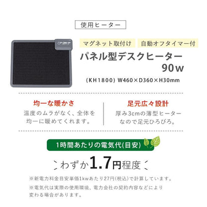 机デスク折りたたみ幅80一人用スリムリビング木製コンパクト一人暮らし薄型省スペース在宅作業台折りたたみデスクおしゃれヒーターセット在宅ワーク自宅リモートワーク使いやすいシンプル木目ハイ