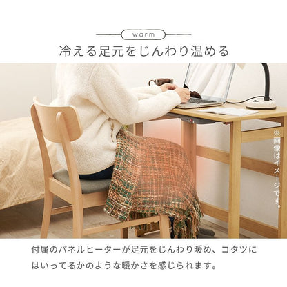 机デスク折りたたみ幅80一人用スリムリビング木製コンパクト一人暮らし薄型省スペース在宅作業台折りたたみデスクおしゃれヒーターセット在宅ワーク自宅リモートワーク使いやすいシンプル木目ハイ