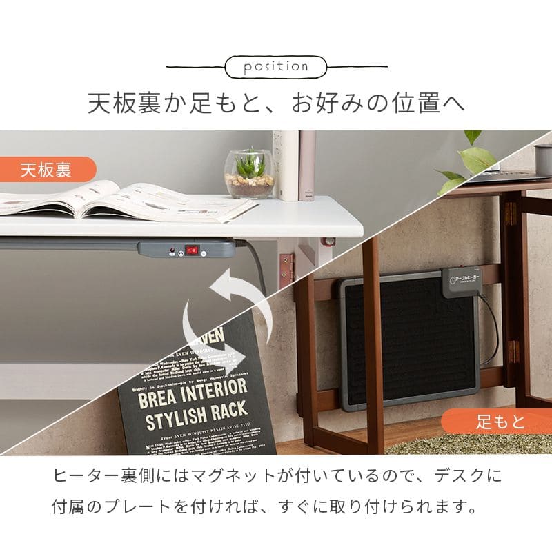 机デスク折りたたみ幅80一人用スリムリビング木製コンパクト一人暮らし薄型省スペース在宅作業台折りたたみデスクおしゃれヒーターセット在宅ワーク自宅リモートワーク使いやすいシンプル木目ハイ