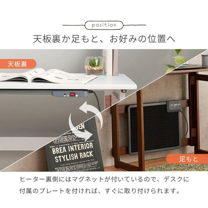 机デスク折りたたみ幅80一人用スリムリビング木製コンパクト一人暮らし薄型省スペース在宅作業台折りたたみデスクおしゃれヒーターセット在宅ワーク自宅リモートワーク使いやすいシンプル木目ハイ