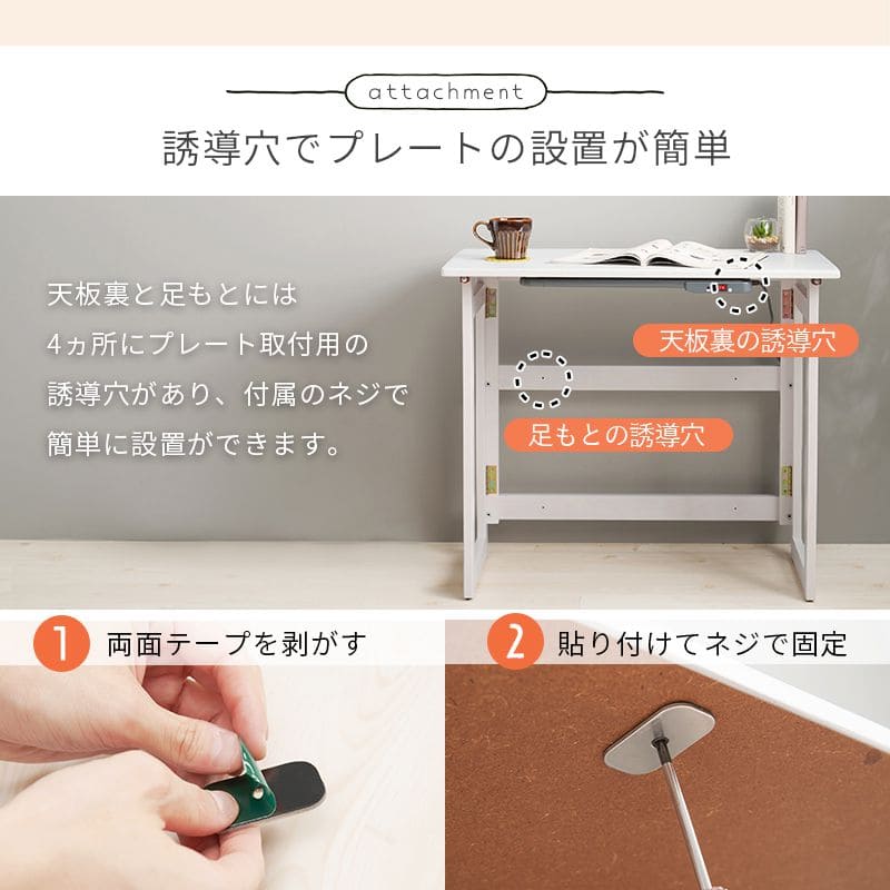 机デスク折りたたみ幅80一人用スリムリビング木製コンパクト一人暮らし薄型省スペース在宅作業台折りたたみデスクおしゃれヒーターセット在宅ワーク自宅リモートワーク使いやすいシンプル木目ハイ