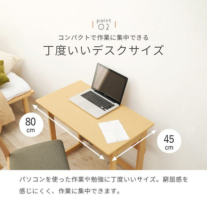机デスク折りたたみ幅80一人用スリムリビング木製コンパクト一人暮らし薄型省スペース在宅作業台折りたたみデスクおしゃれヒーターセット在宅ワーク自宅リモートワーク使いやすいシンプル木目ハイ