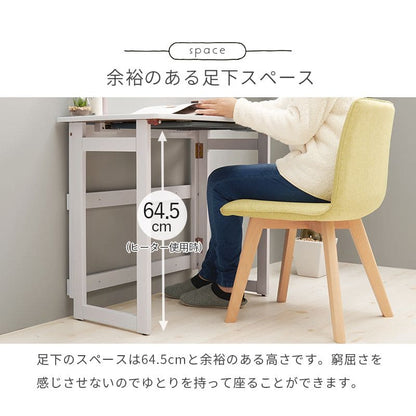 机デスク折りたたみ幅80一人用スリムリビング木製コンパクト一人暮らし薄型省スペース在宅作業台折りたたみデスクおしゃれヒーターセット在宅ワーク自宅リモートワーク使いやすいシンプル木目ハイ